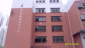 SAM_3249.JPG