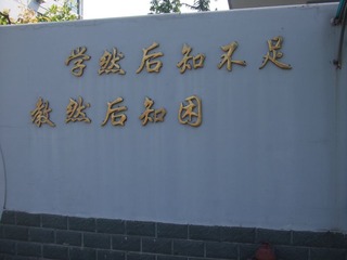 DSCF4109.jpg