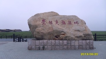 SAM_3930.JPG