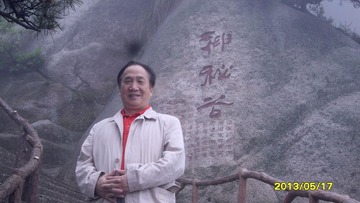SAM_3587.JPG