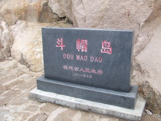 DSCF4159.jpg