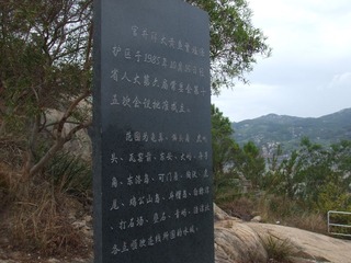 DSCF4192.jpg