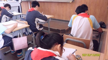 SAM_4370