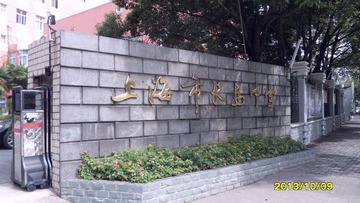 SAM_4377