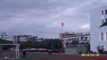 SAM_4383
