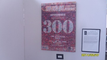 SAM_4580
