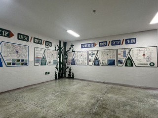 2024-07-02 109