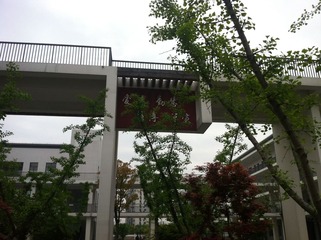 Photo_20140422121948P350