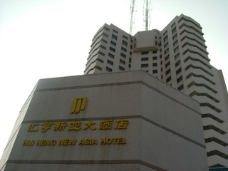 DSCF0218