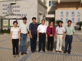 DSCF4245