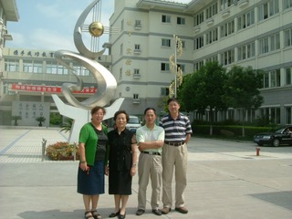 DSCF0219