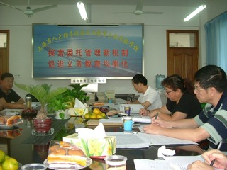 DSCF0216
