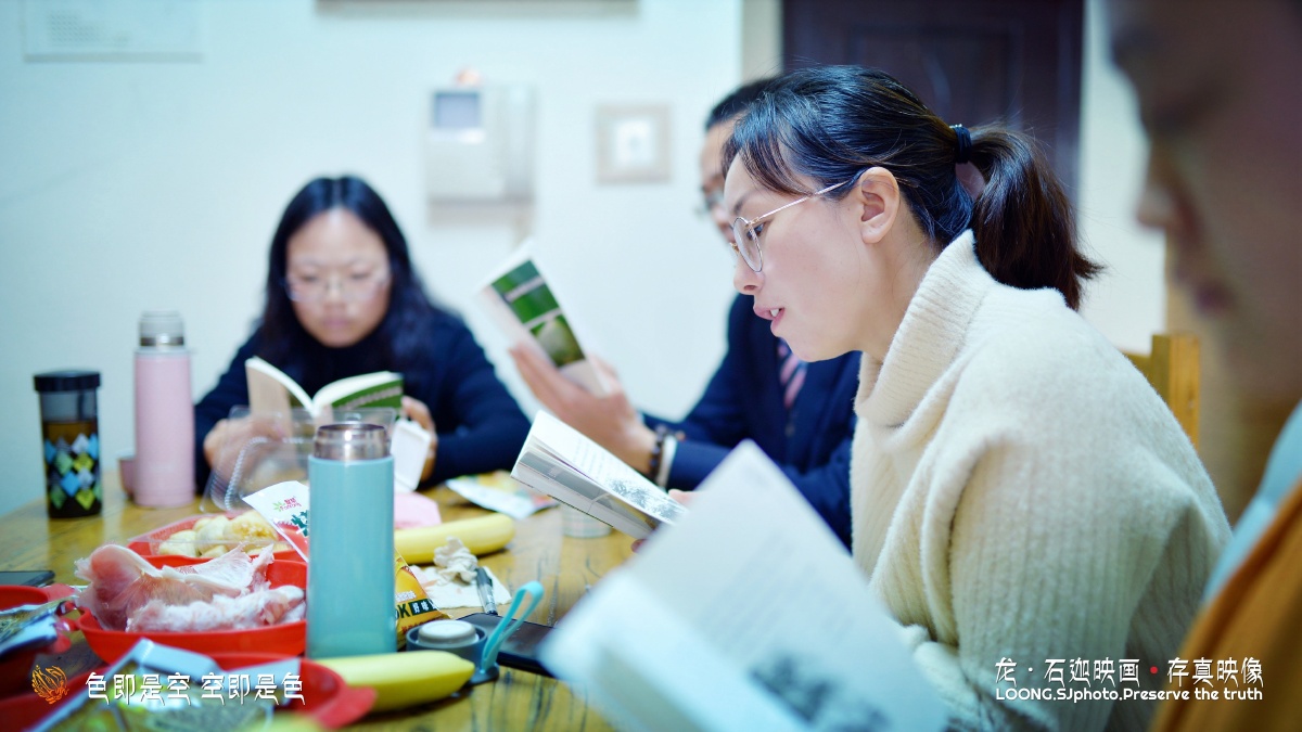 读书会 - wadpg - 图虫