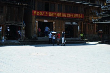 DSC_0064.jpg