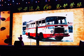 IMG_3471.jpg
