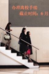 IMG_6570副本.jpg