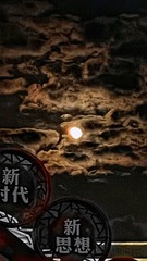 60D41F13-ED63-4303-AFCC-55172B581C12/L0/001