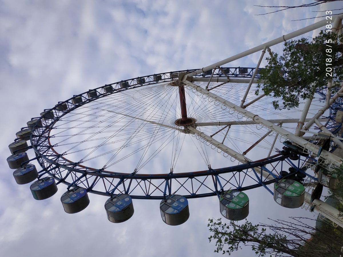 榆次乌金山狂欢谷