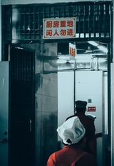 2276095