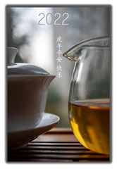 023A78FB-24C9-4EF0-AC90-E0D00C0E4BA9/L0/001