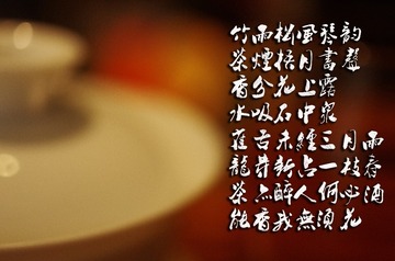 00277ED7-8B27-434A-BC34-D88CA1186CC5/L0/001