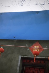 E0A9032F-1050-4301-84BB-A0B856ACE552/L0/001