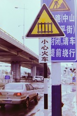 1155759
