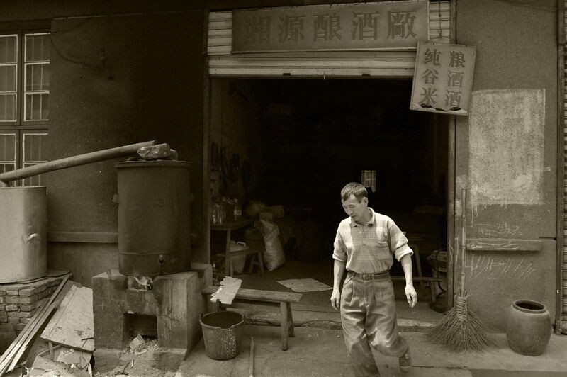 渌口老街 13<br />
