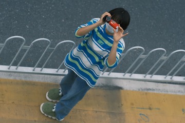 735770C1-20DA-4A9A-BA2E-54370D3C57FA/L0/001