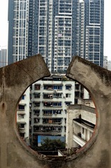 城市
