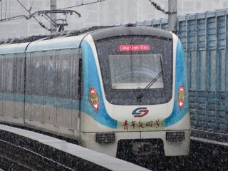 89D9878C-293B-49CE-9DC7-8ECE93A76B46/L0/001