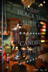 IMG_3282_副本.jpg