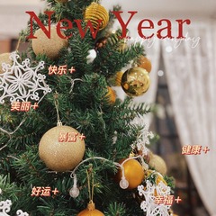 9BAB8604-A3C9-4C36-9A2F-5C8C2E6ABA8B/L0/001