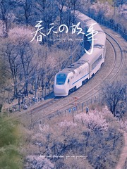 5D51BB03-21FD-4321-B322-EC4DC6C8218E/L0/001