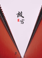 E8228BD0-3E64-4208-8DD5-7C4AA53466A5/L0/001