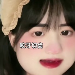 64870