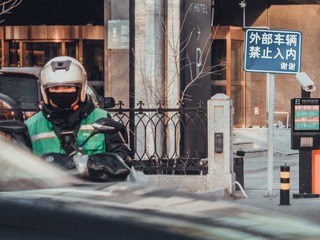 1000012649