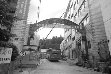 IMG_1624-1