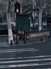 380858