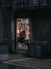 380853