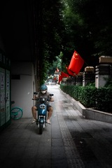 1FBD5BE9-BDCD-4A15-ABCC-4E10FFD9C7A8/L0/001