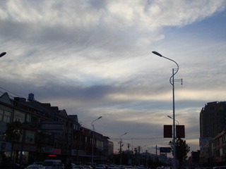 D5680625-216A-49CB-A66A-32169E774CC7/L0/001