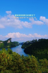 6243388D-9726-4CAF-BC7D-9537394F8CDE/L0/001