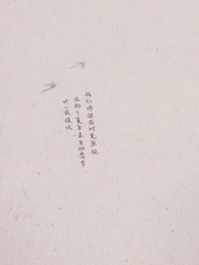 1379085