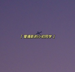 9C69FE7D-11E8-45EB-934E-2465228EB520/L0/001