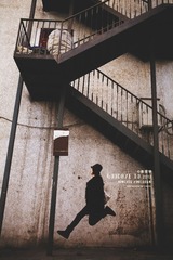 _J1A1308