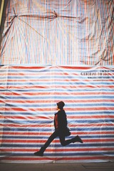 _J1A1349