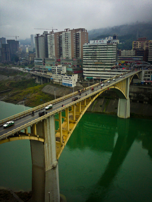 by nokia c6-01 重庆·武隆·武隆乌江大桥 br />