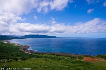 垦丁·龙盘山