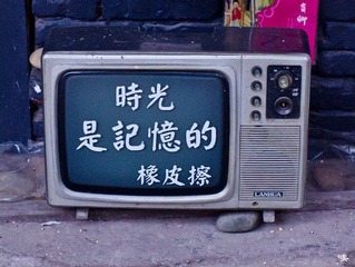 如题